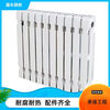 Mo Peng cast iron radiator household old column wing 780 radiant convection radiator floor-standing engineering manufacturer 780 type center distance 600 1cm*1 column 20 columns