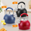 SHADOW HILL German HausRoland kettle 304 anti-drying household whistle kettle electric red thickened kettle 3L 3L