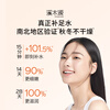 Ximuyuan Camellia Water Emulsion Set Moisturizing and Replenishing Sensitive Skin Skin Care Set Birthday Gift for Girlfriend