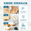 Heyangyang infant milk biscuits 450g (airplane shape 90g*2+bone shape 90g*3) airplane shape 90g*2 bottles+bone shape 90g*3 bottles