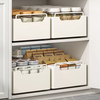 Yusenyi kitchen pull-out storage rack inside the cabinet drawer-type deep cabinet storage box under the sink narrow gap spice box storage basket milky white (heightened) 25 wide 43 deep pull-out storage box