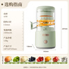 Bear Home Wireless Portable Original Juice Machine Small Mini Orange Juice Machine Grapefruit Jam Multifunctional Juicing Artifact Fully Automatic Press Juice Machine Juice Residue Separator C45R3