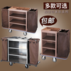 Hotel linen cart, guest room service cart, hotel work cart, cleaning cart, stainless steel trolley, cleaning cart, bilateral linen cart