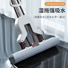 Baijiahaoshi folded collodion mop 28cm 1 head free of hand wash squeeze water handle household sponge absorbent straight from the source free shipping