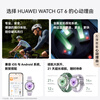 HUAWEIWATCH GT 6 Yadan Black 46mm smart watch multi-dimensional emotional health new riding experience 21 days long battery life Huawei GT6 watch GT5 upgrade
