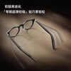 Xiaomi Smart Audio Glasses 2 has an ultra-long battery life, a lightweight body, supports voice recording, and supports voice wake-up. MIJIA Smart Audio Glasses 2 Hybrid Eyebrow Frame Model