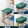 Primary and secondary school student desk cover 40x60 classroom waterproof tablecloth table cover sky blue school desk study desk cover royal blue/thick anti-wrinkle cloth type A without skirt/40x60cm waterproof/fitable