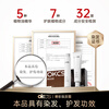 OKCS cover white hair dye chestnut brown Jingdong self-operated hair dye self-dye hair plant at home pure cover white short hair