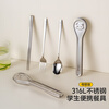 Onlycook316L stainless steel antibacterial chopsticks spoon fork portable tableware set student dedicated chopsticks spoon cutlery storage box compact spoon type portable rabbit style / three-piece set 316L stainless steel
