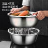 Orpheus 304 stainless steel drain basket, vegetable basin, rice washing sieve, kitchen artifact, fruit basket, household drain basin, rice washing basin, extra thick 30cm drain basin + solid basin