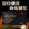 Royal Concubine King Men's Energy Coffee Men's Vent, Nourishing and Healthy Couple's Sexual Intercourse Special Erection Aid for Adults Long-lasting Hard Supplies