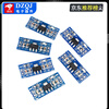 AMS1117 1.2/1.5/1.8/2.5/5.0/ 3.3V power module step-down regulated power supply board pins step-down module 1117-1.8V no specifications