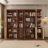Caibaimu Solid Wood Bookcase New Chinese Bookcase Black Walnut Color Modern Combination Floor Bookcase Two or Three Doors Study Room Bookshelf 1.11 Meter Three Door Bookcase Assembly