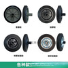 Fengxi large trash can wheel large universal thickened wheel with shaft accessories outdoor 240 liter rubber solid sanitation wheel 1 ordinary wheel