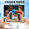 Jemdo is suitable for Nintendo Switch2 somatosensory accessories storage base ns2 generation Sports fitness ring adventure OLED sports ring aerobic boxing magnetic grip wristband accessories