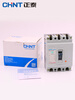 Chint air switch household 100A three-phase plastic case circuit breaker 3P Nm10 60A 40A 200A 250A 60A 3P