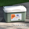 Opelson green 6 liter insulated box refrigerator portable small car fresh-keeping outdoor camping breast milk foam cold storage home