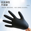 Yingke Medical disposable nitrile gloves, ultra-thick wear-resistant nitrile labor protection 100 pieces/box, black, extra large size XL