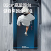 YOU MEI Treadmill Gym Commercial Business Communication Large Home Intelligent High-End Fitness Equipment S9