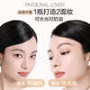 Passional Lover Member Trial PL Invisible Liquid Foundation 3.0 Porcelain White 3g Liquid Foundation Sample Base Makeup Trial Pack