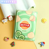 Ye Yuhenglan Lay's Potato Chips Tri-fold Wallet Women's Girls' Cute Small Coin Purse Short Pickup Bag Tomato Flavor-Tri-fold Material Upgrade-Waterproof/Anti-theft Brush/Anti-Degaussing