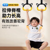 XTEP (XTEP) children's household rings for exercise, shoulder and waist auxiliary pull-ups, fitness home horizontal bar, only one pair of rings