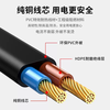 12V female cable male DC5.5*2.1mm connecting cable plug monitoring power supply extension cable camera extension cable black 3 meters