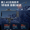 Kewo's leading sales wireless lavalier microphone for live broadcast anchors to shoot short videos, outdoor noise reduction karaoke recording radio microphone, professional microphone one to two, suitable for Apple and Android