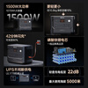 Electric Xiaoer Outdoor Power Mobile 1KW 1500W High Power Portable Energy Storage 220V Camping Car Emergency Start Large Capacity Fast Charging Source 1000Pro2 Space Gray