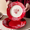 Liuhao new Chinese style red festive plate dish plate household new underglaze color ceramic tableware plate bowl high-end 6 bowls 4 plates 4.5 inch bowl + 8 inch plate