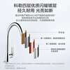 KOHLER kitchen sink faucet sink hot and cold faucet rotatable kitchen basin splash-proof faucet 99480T kitchen hot and cold faucet