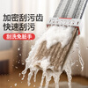 Good wife flat mop 40cm 4 pieces of cloth thickened and widened household one mop free hand wash 2025 mopping artifact absorbs water