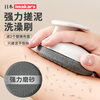 Imakara Japanese bathing artifact, bath towel, coarse sand bath towel, rub ash, strong mud brushing gloves, household men's high-end Northeastern bathing artifact, rub mud, rub mud and bath brush + 2 replacement cloth covers