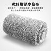 Jiang Tingke flat mop large 90cm aluminum alloy hand-washable mop thickened telescopic rod flat push shopping mall property airport mop large area mop dust mop push mop