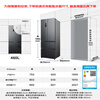Ronshen 460-liter French multi-door ultra-thin embedded purified air-cooled frost-free first-class energy efficiency maternal and infant three-speed variable temperature household large-capacity refrigerator BCD-460E30FZLAD