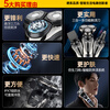 Molon German multi-functional three-in-one electric shaver without leaving stubble, full body washable digital display, fast charging, gift for dad to give husband haircut, hair cleanser, nose hair shaver, electric razor, upgraded digital display + spare head + sideburn hair iron + nose hair trimmer