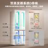 MeiLing Xiaoquexing 502-liter French multi-door dual-circulation dual-system active sterilization 70cm wide ultra-thin zero-embedded ice-making bottom cooling air-cooled frost-free household refrigerator subsidy