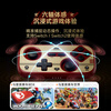 Good value (IINE) retro card game controller Switch2 wake-up mini controller Somatosensory page turning streaming Android IOS mobile phone PC car console Pokémon ZA NS2 accessories