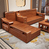 Shunju Treasures Factory direct sales clearance solid wood sofa combination modern new Chinese style wooden sofa simple living room dual use in winter and summer special clearance four seater + corner cabinet + double + imperial concubine + coffee table