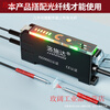 Yue Changsheng fiber amplifier sensor E3X-NA11 through-beam diffuse reflection color sensing photoelectric switch LSD-FN11 economical countless display LSD-FN11NPN type