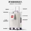 VCC suitcase for women, good-looking, large-capacity trolley case, password box, cocoa suitcase, business trip, student suitcase, male, white and purple, 20 inches