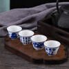 Fantasy blue and white porcelain 5-piece spirit cup, household small wine cup, Chinese-style ceramic white wine cup, sacrificial offering wine cup, blue and white dragon pattern 50ml medium wine cup, 5 pieces