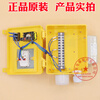 Guangri elevator pit inspection box 168B0213A000 inspection box R16007903 contains NKT12(1-1)B1 pit inspection box (including intercom)