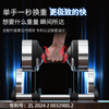 Qiaosen 1 second quick adjustment pure steel dumbbells adjustable weight men's arm training and thinning arms women's professional fitness equipment pure steel electroplated dumbbells 24KG one pair (total 48KG)