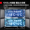 DEMASHI four-six-door freezer commercial display cabinet refrigerated vertical freezer kitchen stainless steel refrigerator large-capacity tall freezer commercial large-capacity large freezer dual temperature standard six-door丨1312L fully frozen KCD1.6L6-1D
