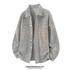 Dingfengbaoluo American casual jacket men's autumn trend texture loose cardigan long-sleeved jacket XCH65 dark gray 2XL
