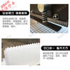 Jinge Feather Cloth Sample Cutting Machine Sample Cloth Cutting Machine Sawtooth Lace Sampler Fabric Sample Machine Sawtooth Fabric Cutting Machine Manual Type 300 Flat Knife