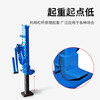 He Jiagong hand-cranked shoulder jack mechanical vertical jack 5t 10 tons manual rack hoist machine span top 10 tons concave type (5 tons concave type (practical)