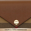 Burberry (BURBERRY) plaid leather and canvas wallet women's tan New Year's gift basic outfit (bag + dust bag)