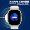 Huaqiangbei S11 Smart Watch Ultra3 Smart Island Bluetooth Call Multifunctional Sports Bracelet